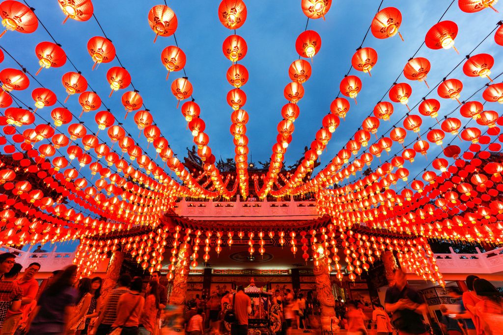 A Lesson about Chinese New Year | Learn English through Culture