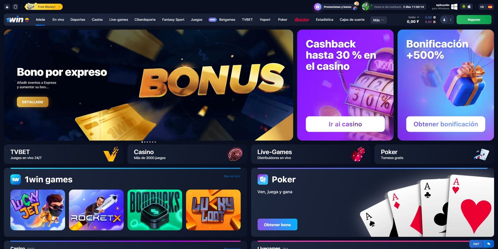 ﻿1Win Casino
